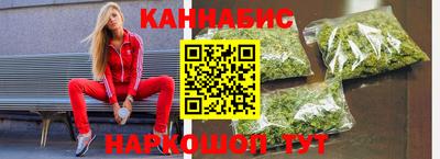 молекула духа Балашиха