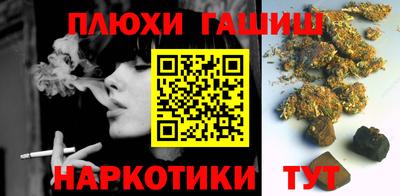 скорость Балахна