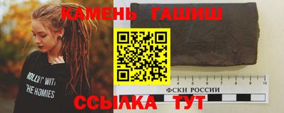 молекула духа Балашиха
